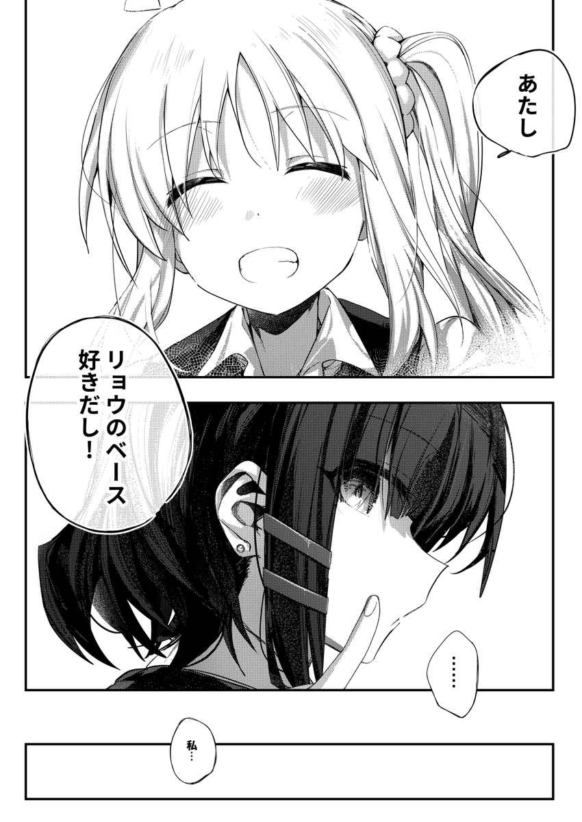 (3/4) 