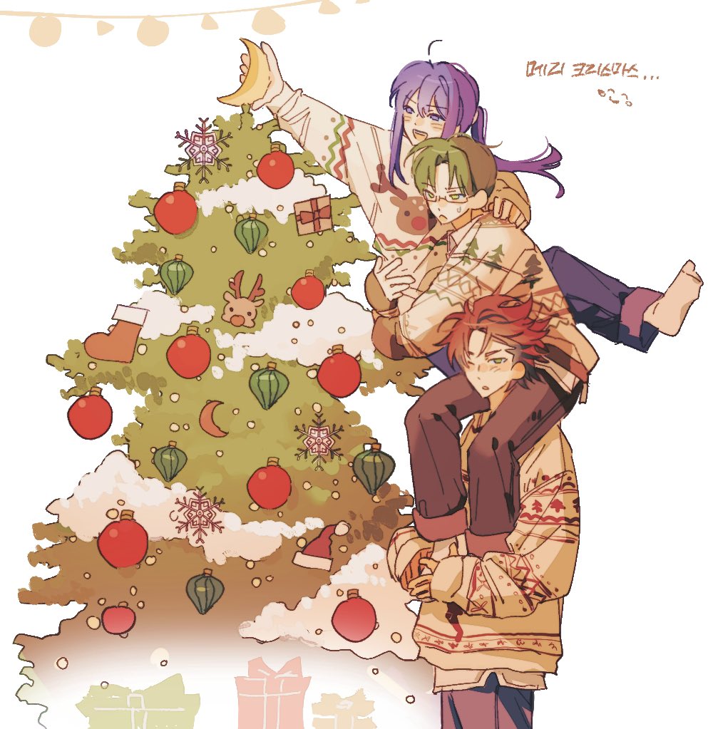 Cabbagesmaster's tweet photo. 🌙🎄 https://t.co/koDFxqM9oC