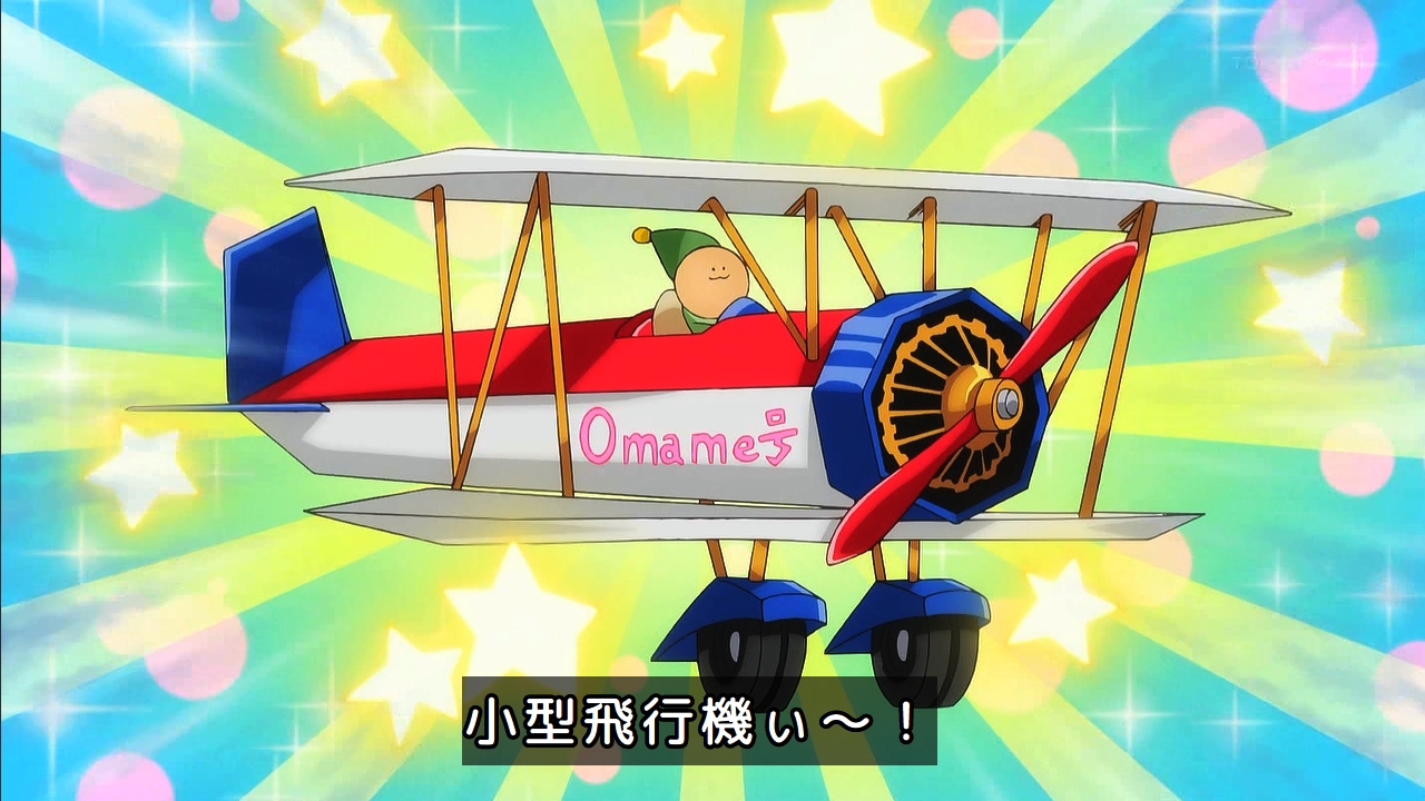 感謝価格、白ヘビ皮入り六角錘オルゴナイト、災難防ぐ魔よけ嫌なことから避けたい方に 感謝価格、白ヘビ皮入り六角錘オルゴナイト、災難防ぐ魔よけ嫌な