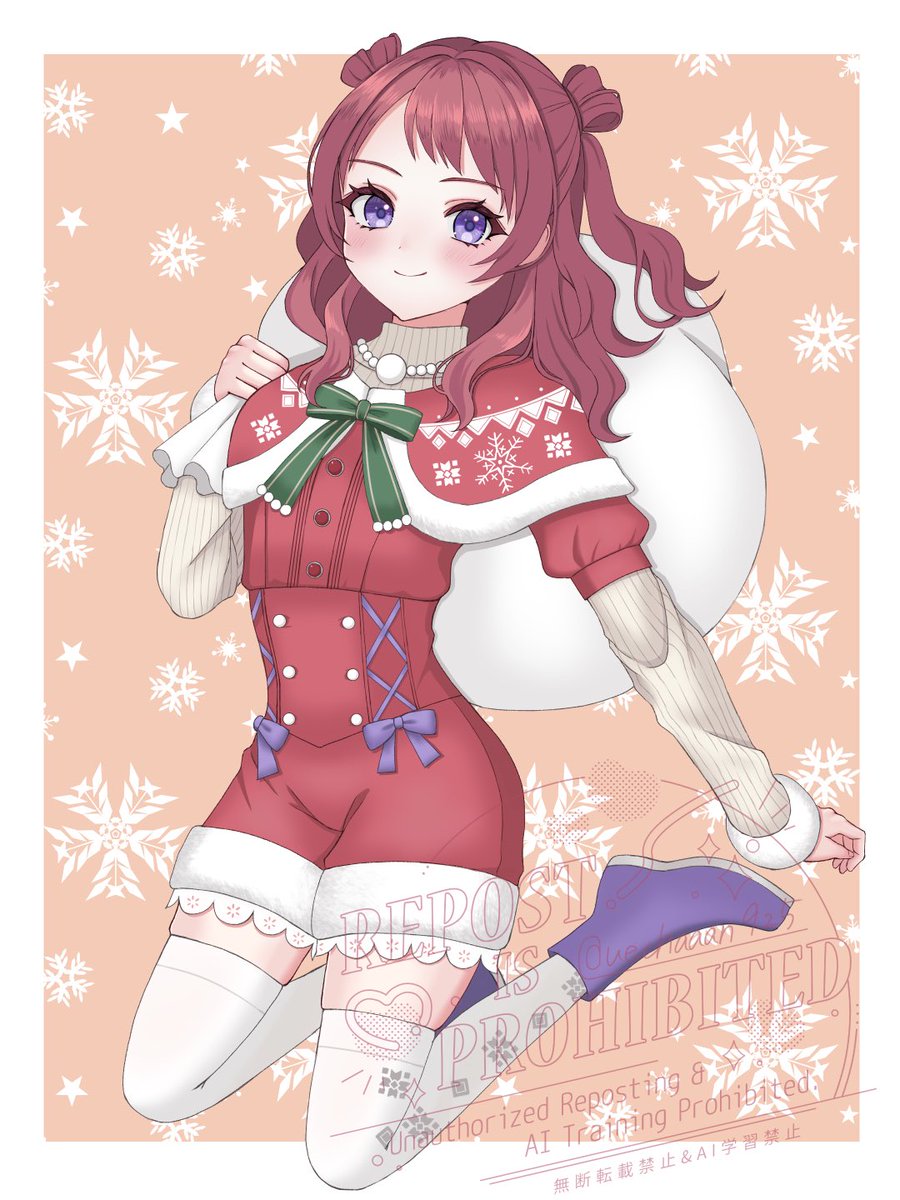 メリクリ🎄❄️
#学マス
#花海咲季