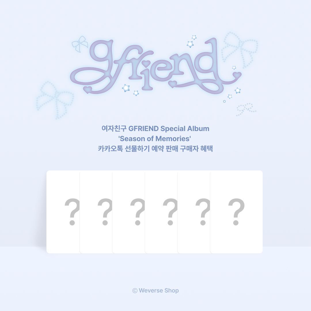 OPEN PRE-ORDER GFRIEND Special Album ‘Season of Memories’

⋆ Album reguler + POB kakao
340.000 | 230.000
⋆ Album reguler only
200.000 | 150.000

⊰ POB list prio
⊰ est ems tax 500g

𖤣 ִֶָ Depok, Jabar ִֶָ
⋆dm for claim⋆

. po wts sell sowon yerin eunha yuju sinb umji