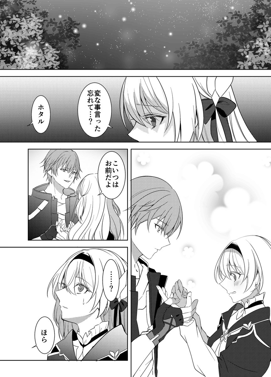 (5/8) 