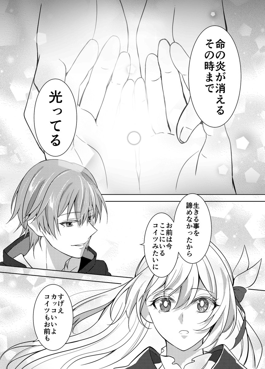 (5/8) 