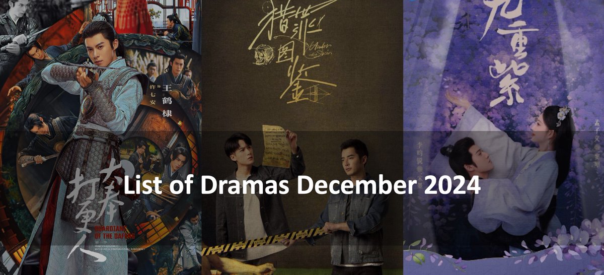 ChineseDrama.Info tweet media