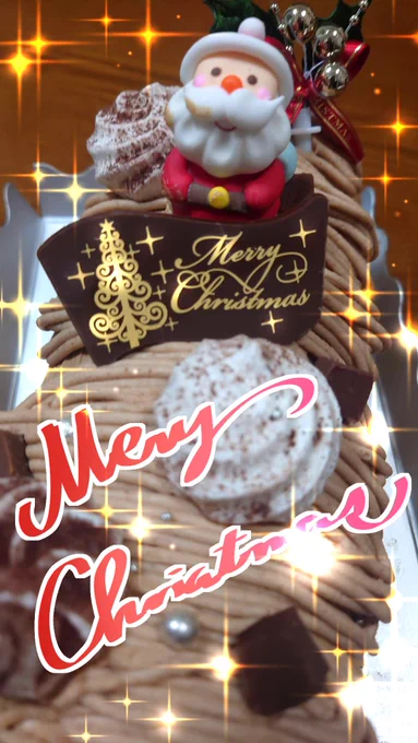 クリエイター友達とクリスマスパーティーしてきたーローストビーフを食いまくってサーモン食いまくって焼き肉食べれなかった(笑)お腹いっぱいすぎ(笑)楽しかったよー次は初詣楽しみ(*^^*)#クリスマス #クリスマスパーティー #クリスマスケーキ #ブッシュドノエル 