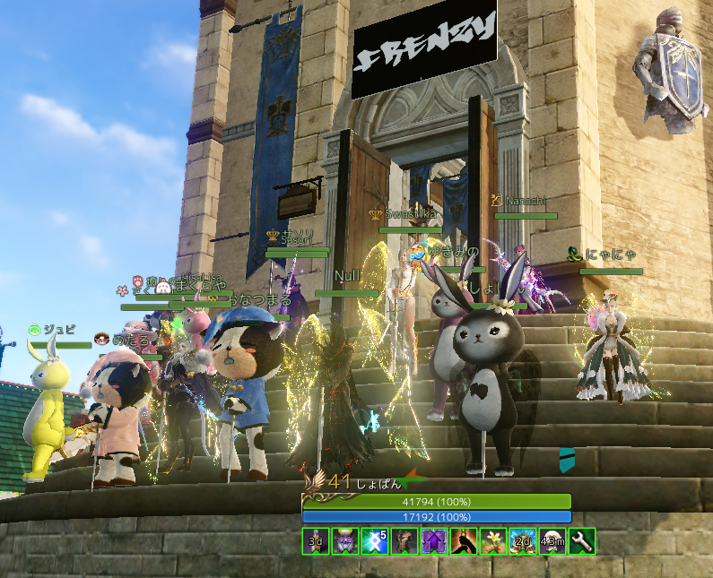 shopan0810's tweet photo. Frenzy思い出をありがとう！！
#ArcheAgeガリガリだけど太っ腹
 #ArcheAgeたくさんの出会いと思い出をありがとう https://t.co/vdbYGr9dyg