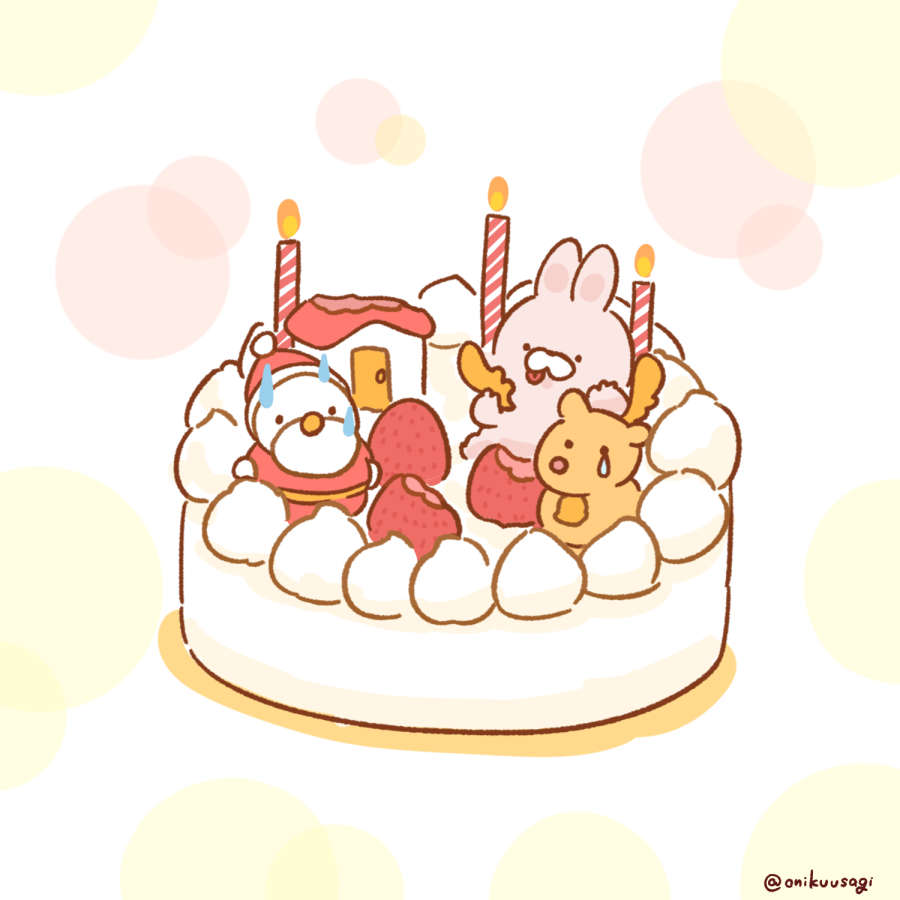 「ケーキもりもりおにくうさぎ」|おにくうさぎのイラスト