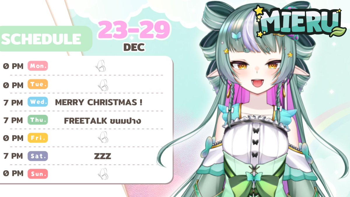 Mieru_vt's tweet photo. =͟͟͞♡ Schedule 23-29 Dec 2024⭐️
જ⁀➴
🎨Fa #MIERU_R_ART
🔞Fa #MIERU_R_R_ART
🎭meme #MIERU_R_MEME
📰ข่าวสาร #MIERU_R_NEW
🔴Live #MIERU_R_LIVE
📖general #MIERU_R_FOREST
#Vtuber #VtuberTH #วีทูปเบอร์ https://t.co/ifrkHSbTfp