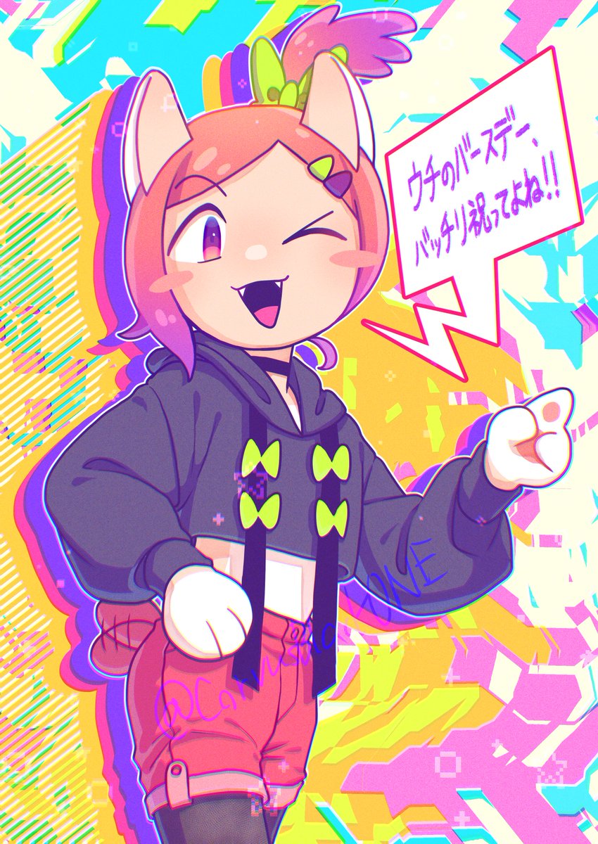 ♡フクフクページ♡ ラストは、おちり。 チャームポイントの1つ🍑 元々気にしとった部位