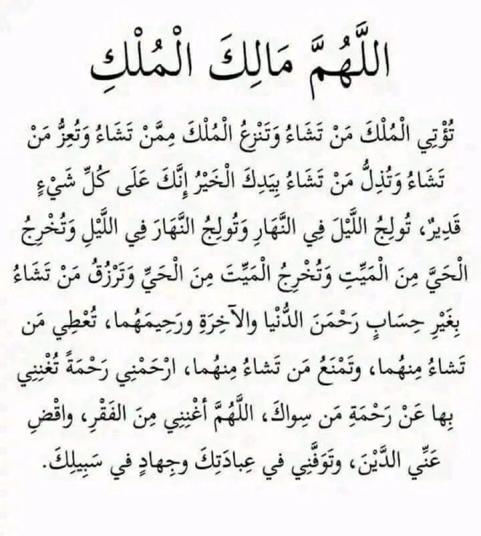 ayd_212's tweet photo. #الرياض https://t.co/lRxLNyoWPs