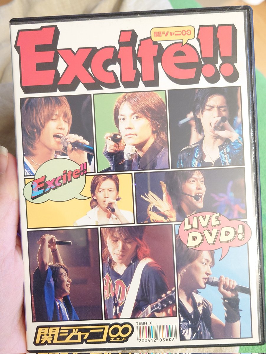 🌱 Mitte 🌱 tweet media