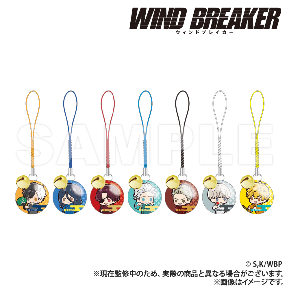 WIND BREAKER 桜遥 25個 ジュエリー缶バッジ ウィンブレ 販売 中