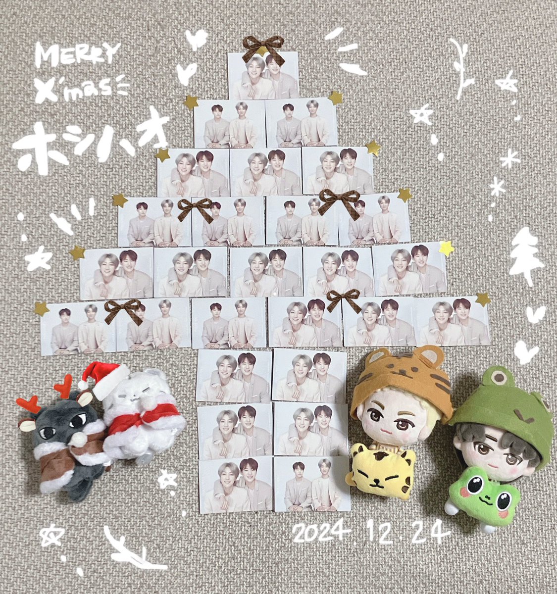 新品！！SEVENTEENクッキー型ホシくんいっぱい♡ 6684015884.jpg