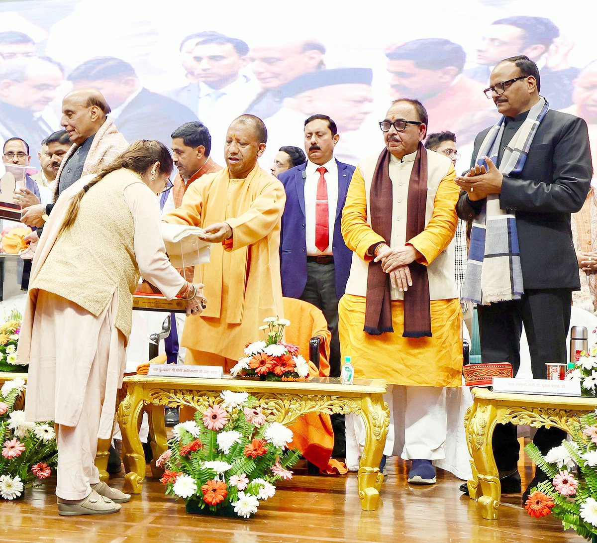 myogiadityanath tweet picture