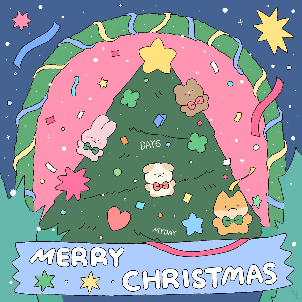 ✨🎄 메리크리스마스 🎄✨

모두 행복한 연말이 되기를..❤️❤️

#데이식스