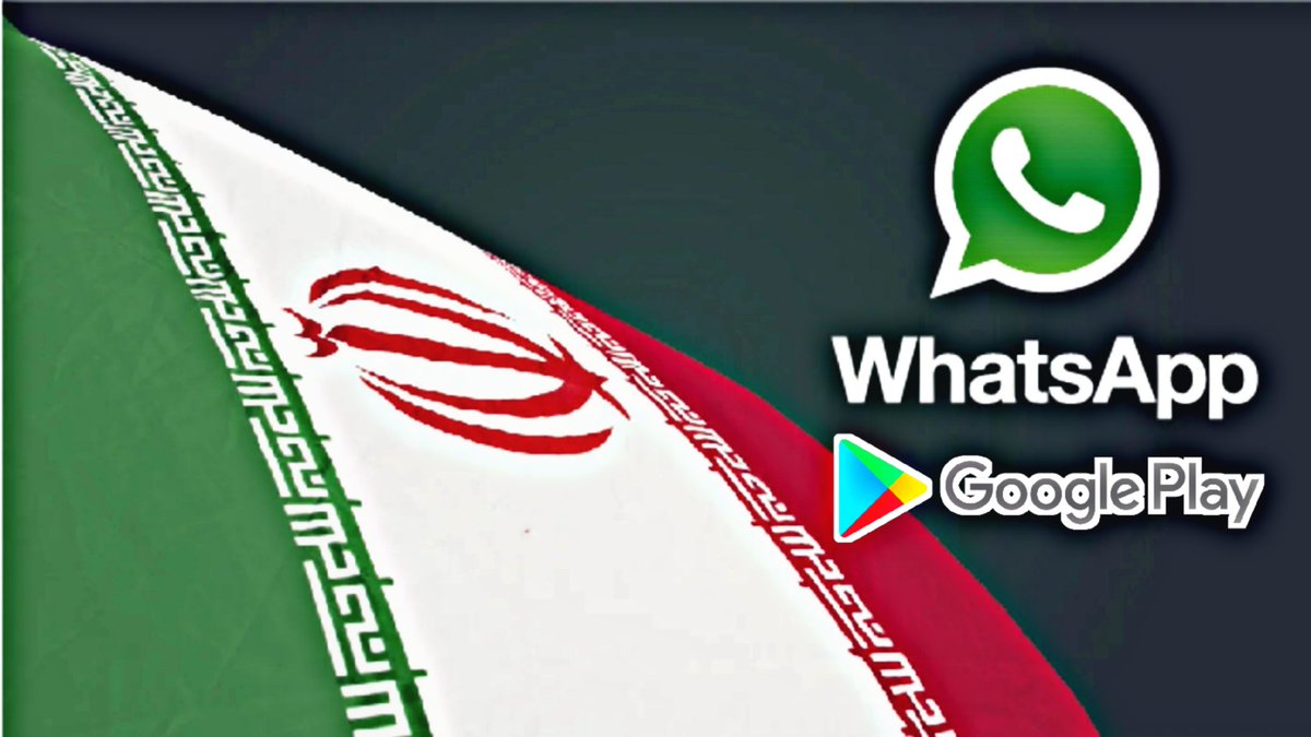 Currentreport1's tweet photo. BREAKING:

Iran has officially lifted its ban on WhatsApp and Google Play – IRNA https://t.co/a3BCquSweF