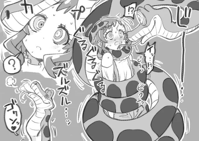 せいへき 