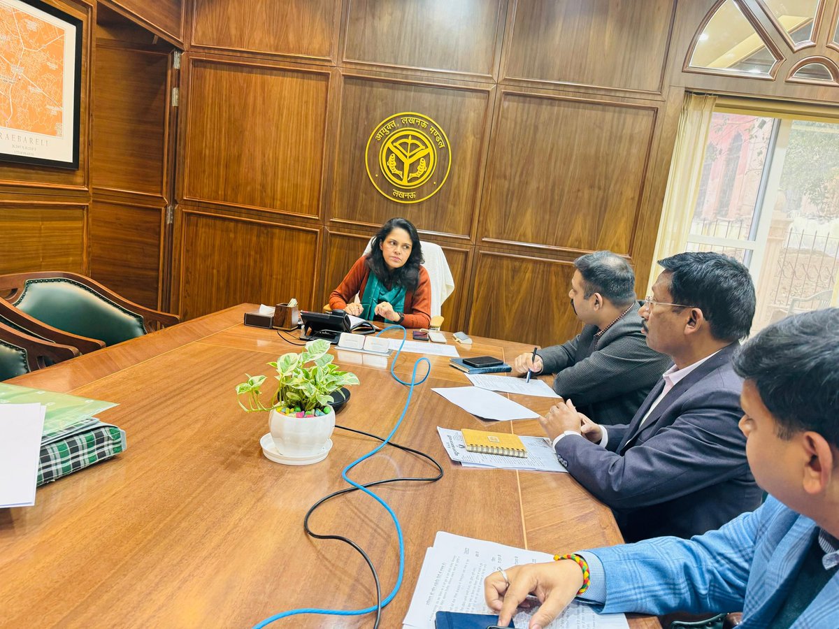 Lucknow Development Authority tweet media