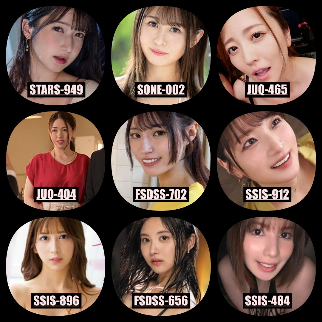 ASUPAN BERKODE on X: jav sub indo Totsuka Ruu Kagura Momoka Ririko  Kinoshita Hayama Sayuri Elisa Kusunoki Mei Washio Riri Nanatsumori Natsu  Igarashi Nagi Hikaru t.coD6RkUvKOWz  X