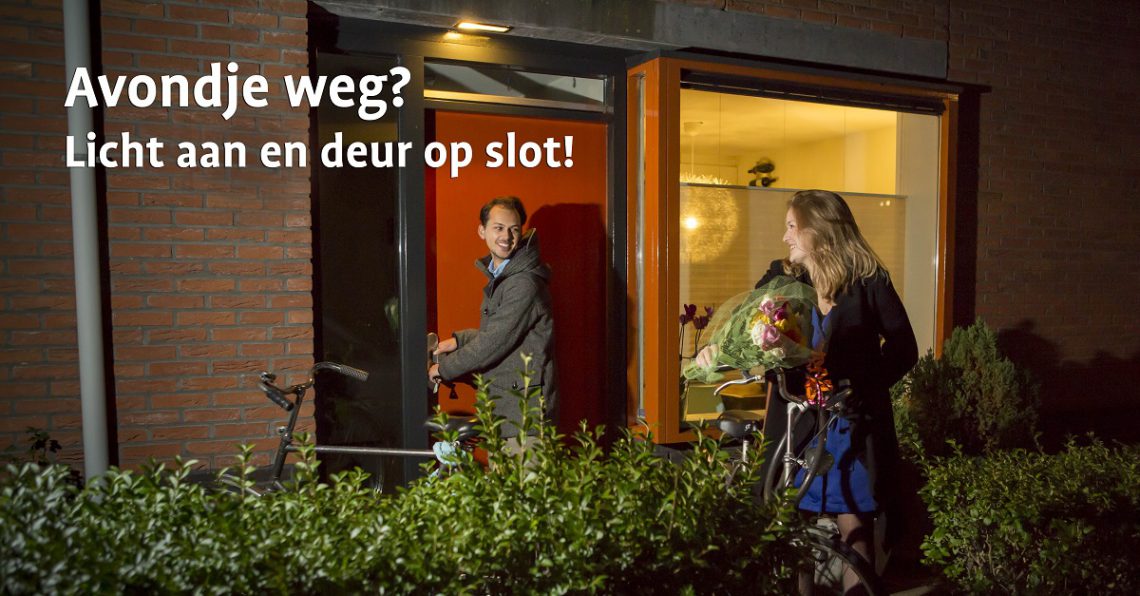🚨 Ga jij een avondje weg? Wees alert want inbrekers grijpen de donkere dagen aan om vaker hun slag te slaan!

💻Leg waardevolle spullen uit het zicht.
🔑Laat sleutels nooit aan de binnenkant van de deur zitten.

Voor de thuisblijvers, meld verdachte situaties altijd via 112 📞