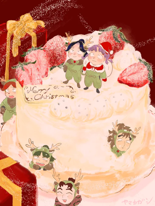 めりくります 