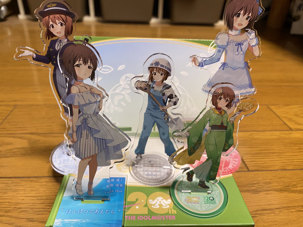 【世界に1枚】Champion School Days 昼休みの屋上 言葉と世界 世界に1枚】Champion School Days 昼休みの屋上 言葉と世界 世界に1枚