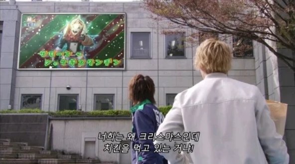 TC_zzal's tweet image. "크리스마스에는 연어를 먹어라!"

- 쾌도전대 루팡레인저 vs 경찰전대 패트레인저