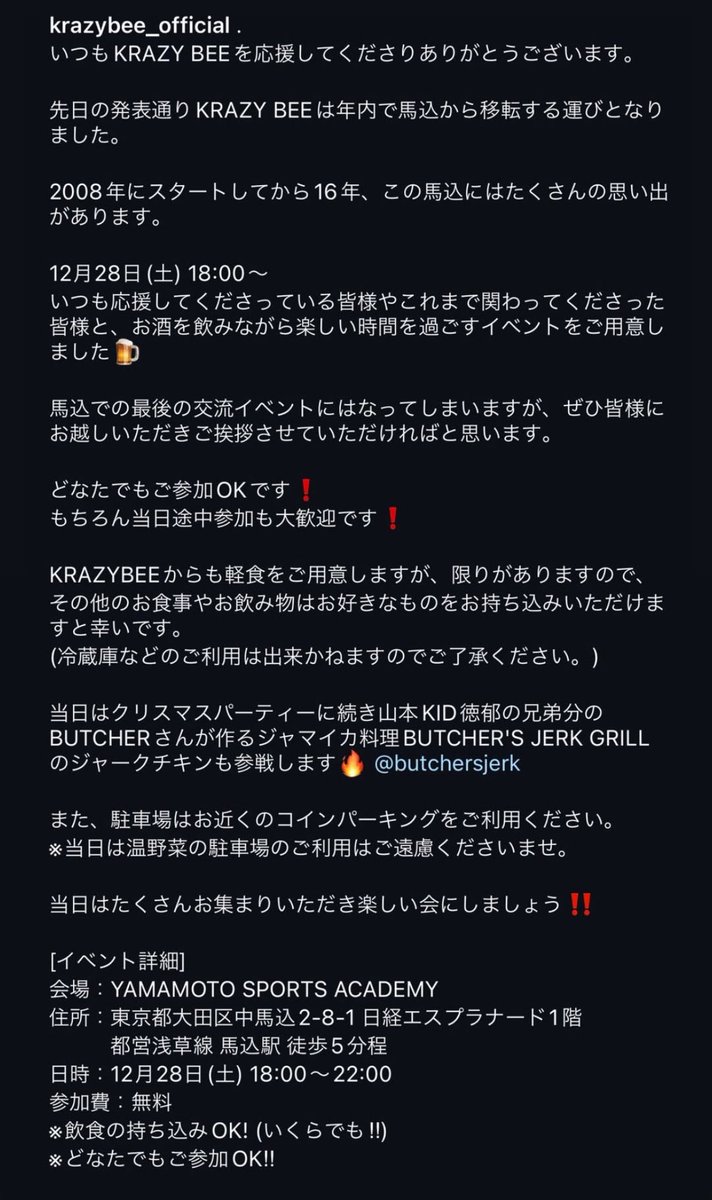 KB_official's tweet photo. https://t.co/ZnbPvEw1Uk