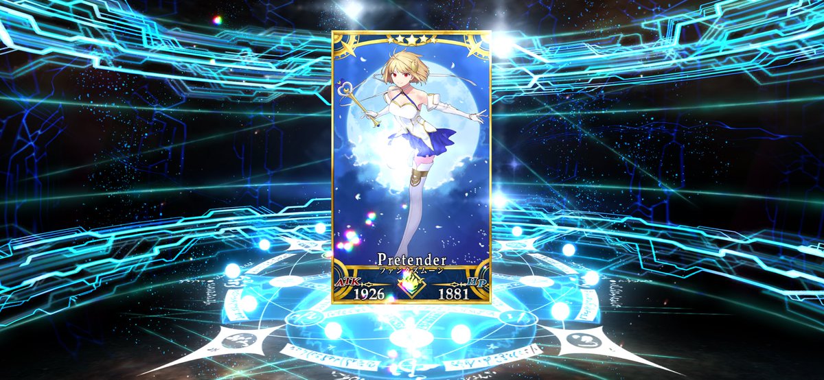 これがクリスマスプレゼントですか