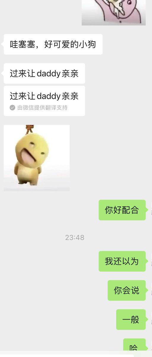Kitty_0vO's tweet photo. 好看吗 好看我就拆牌了哟 https://t.co/J04T2G9g9j