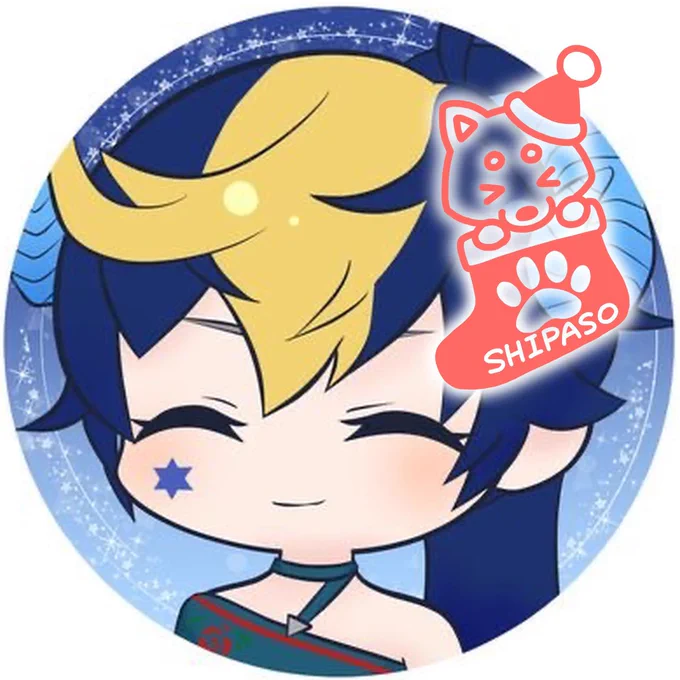  メリークリスマス! 