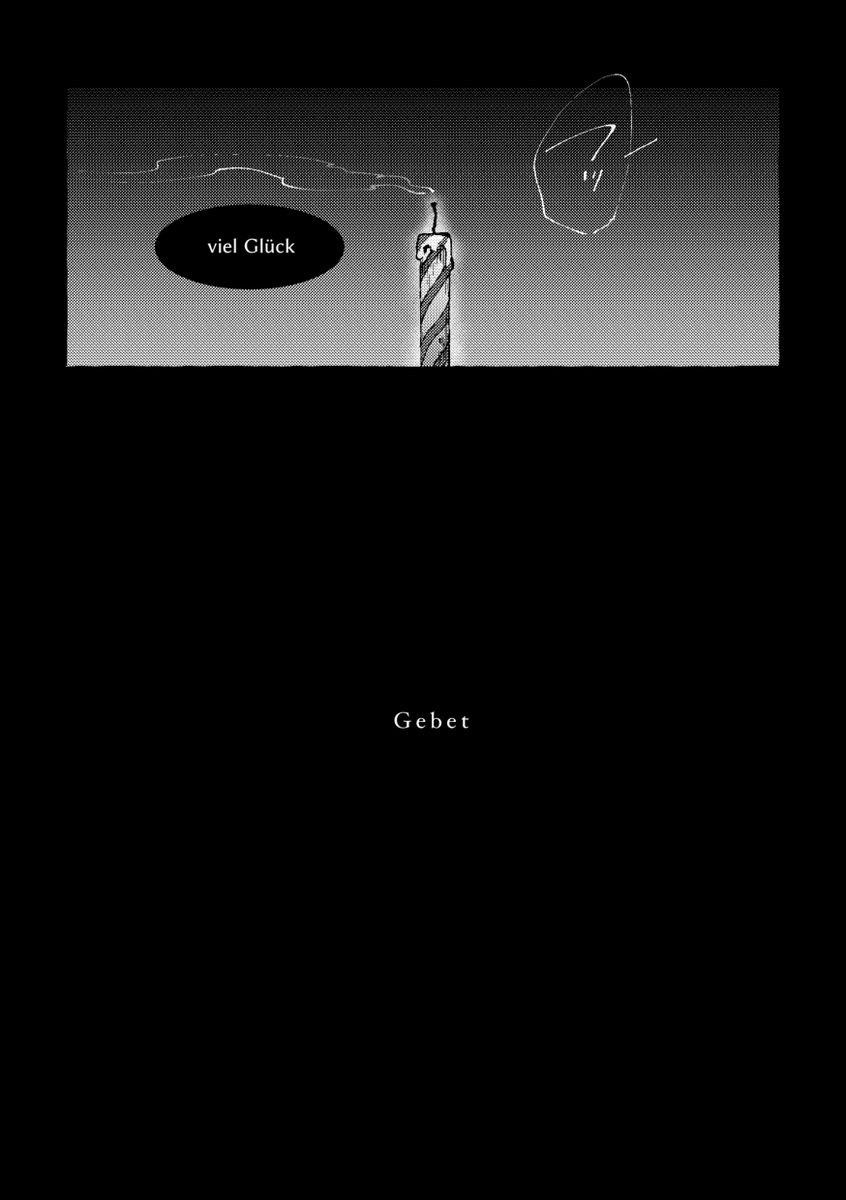 あの日の祈り/kiis
🎂漫画です(1/3) 