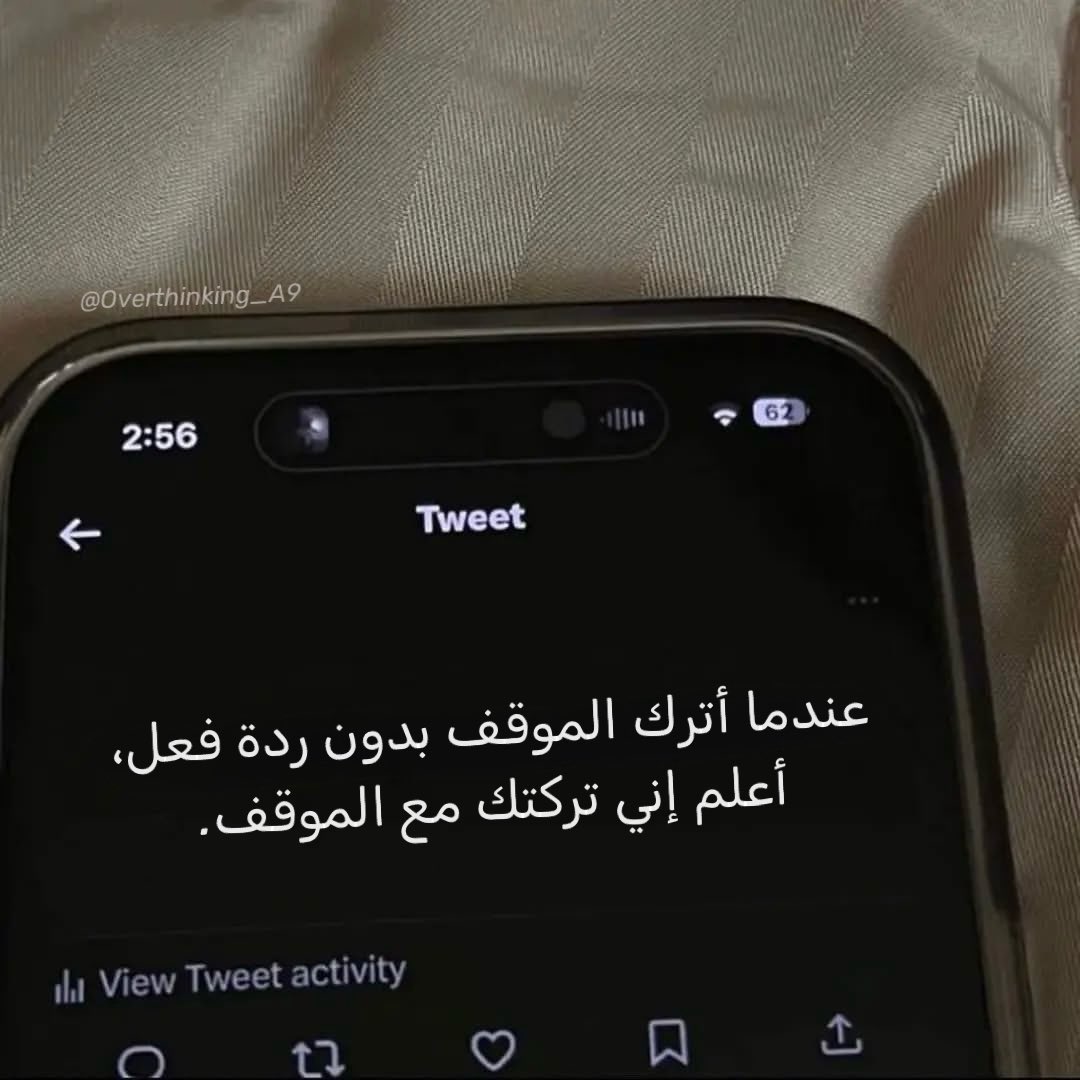 Overthinking.! (@overthinking_a9) on Twitter photo 