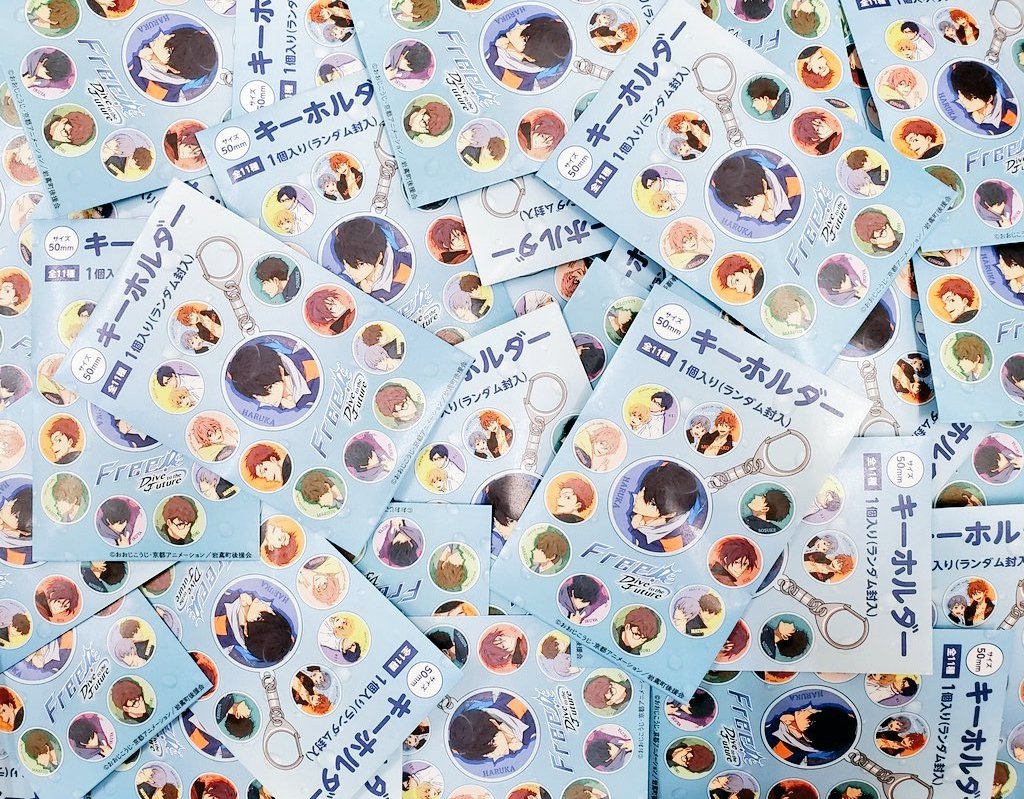 ✨🎄MerryChristmas🎄✨
プレゼント🎅イベント

✨キーホルダー(ランダム1個)✨
抽選で【5名様】にプレゼント

🌟応募方法🌟
【<a href="/santec_k/">SANTEC サンテック</a>】フォロー&amp;この投稿をリポスト

○当選者様には近日中にDMを送らせていただきます。

#クリスマス
#MerryChristmas
#プレゼント