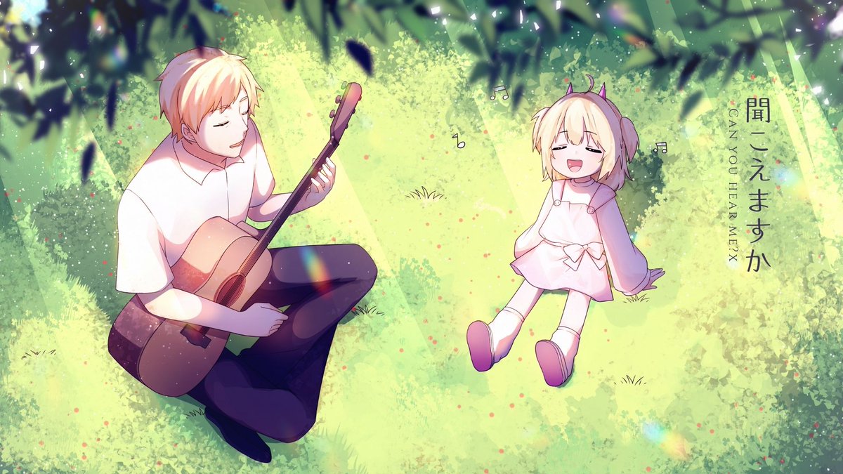 ✦✧✧✧ 𝙉𝙚𝙬 𝘾𝙤𝙫𝙚𝙧 ✦✧✧✧
———————————
8:00PM┊SAT┊12/28
———————————
聞こえますか / Covered by NAGi

youtu.be/8Y5vAxKEpno

#nagiuta