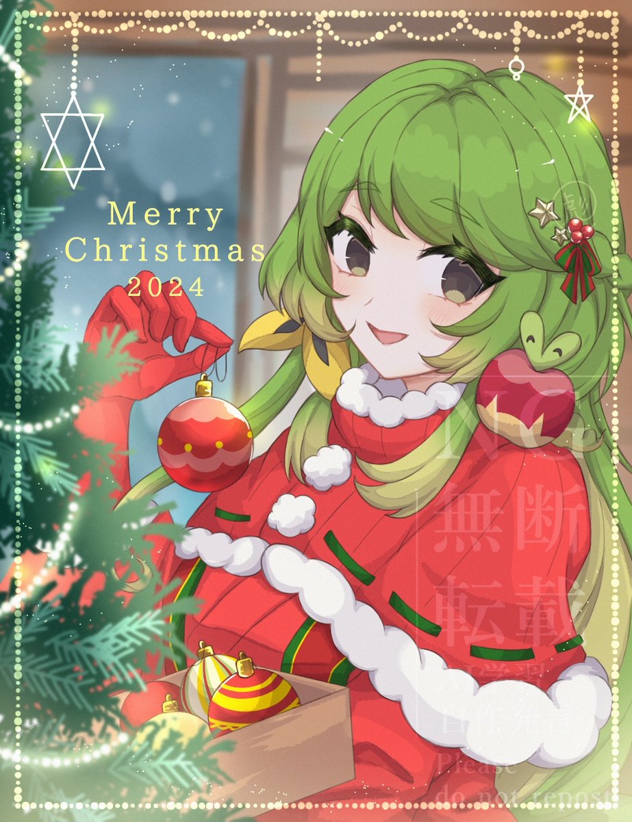 #pkg_Christmas
🎄🎅Merry Christmas🎁❄️