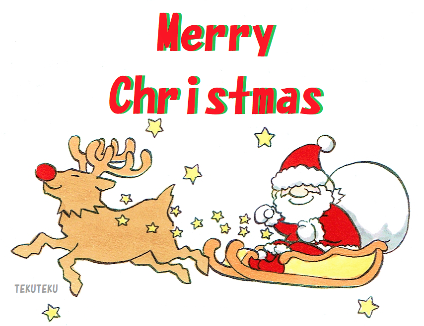 「サンタの探査 #回文  #クリスマス #MerryChristmas 」|TEKUTEKUのイラスト