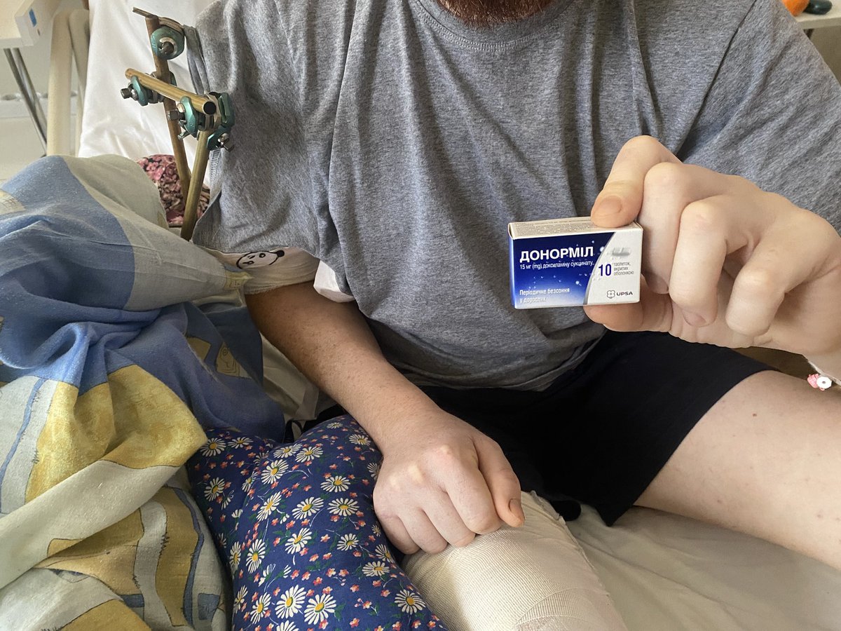 ✅Купила 10 уп. Донормілу💊
Після операцій, коли все болить, дуже важко заснути і в цілому нормально поспати. Організм без сну дуже виснажується, тож лікарі просять купляти цей препарат, щоб хлопці після операцій могли хоч трошки поспати та набратися сил для скорішого одужання🙏