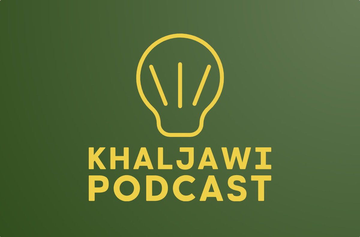 قريباً، حلقة جديدة (من جزئين!) ل #خلجاوي_بودكاست 

مع الزميل <a href="/Alihejji/">علي غالب آل حجي 🇵🇸</a> 

نناقش فيها:
- طريق #بطل_الشتاء للصدارة
- إتحاد كرة اليد الجديد
- فريق القدم والفترة الشتوية

كونوا في الإنتظار…

#يد_الدانة 🤾 #يلا_خليج 🦅
#نادي_الخليج 🔰