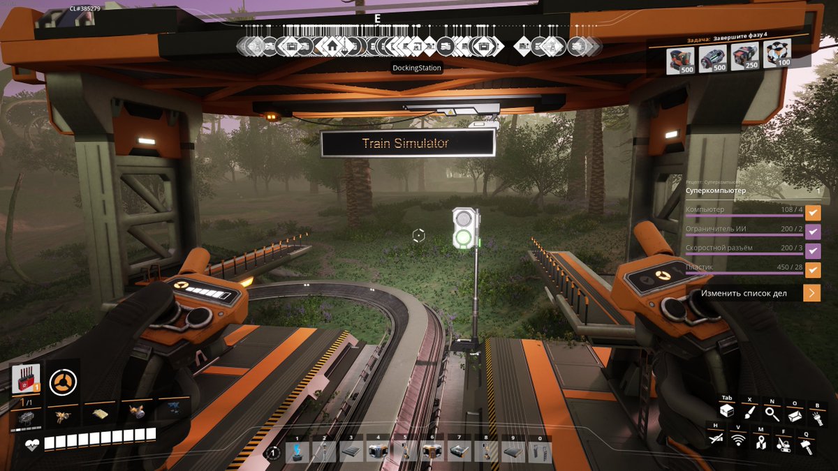 PixyMak's tweet photo. If you place 200 train stations, it will name "Train Simulator" 😀
#Satisfactory https://t.co/Eluc4p3JJK