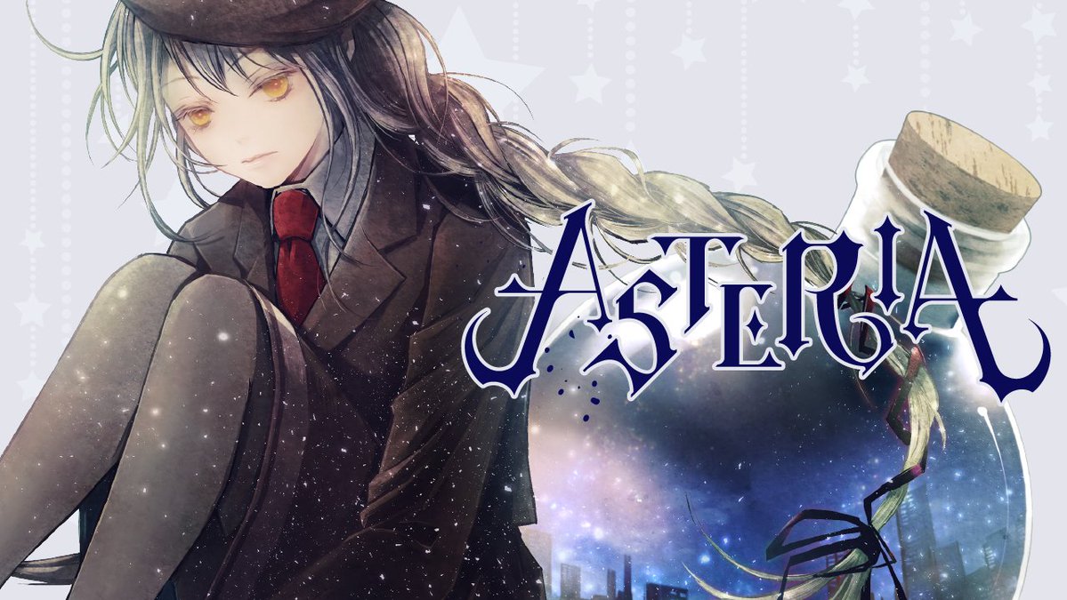 The music video for Digital single "ASTERIA" is now live!
youtu.be/lG2G_WYy6f0

Movie：koshi-kun（<a href="/koshi_kun/">koshi-kun</a>）
Lyric Design：柊綴（<a href="/hiiragi_tudu/">ragi</a>）
Illustration：hayu

This song was written for "Sidi's Winter Invitational LAN stage tiebreaker".
sidi.gg/home