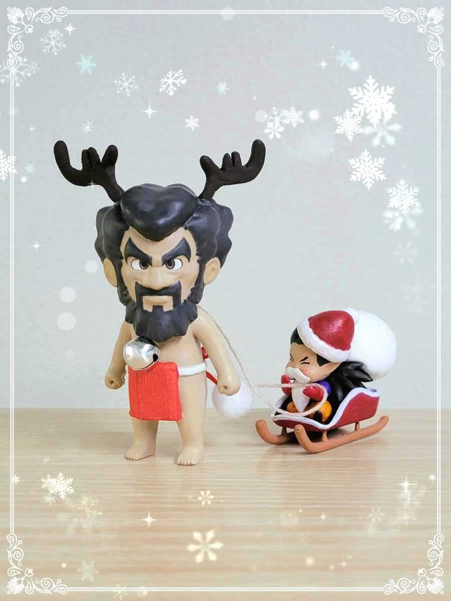 メリークリスマス