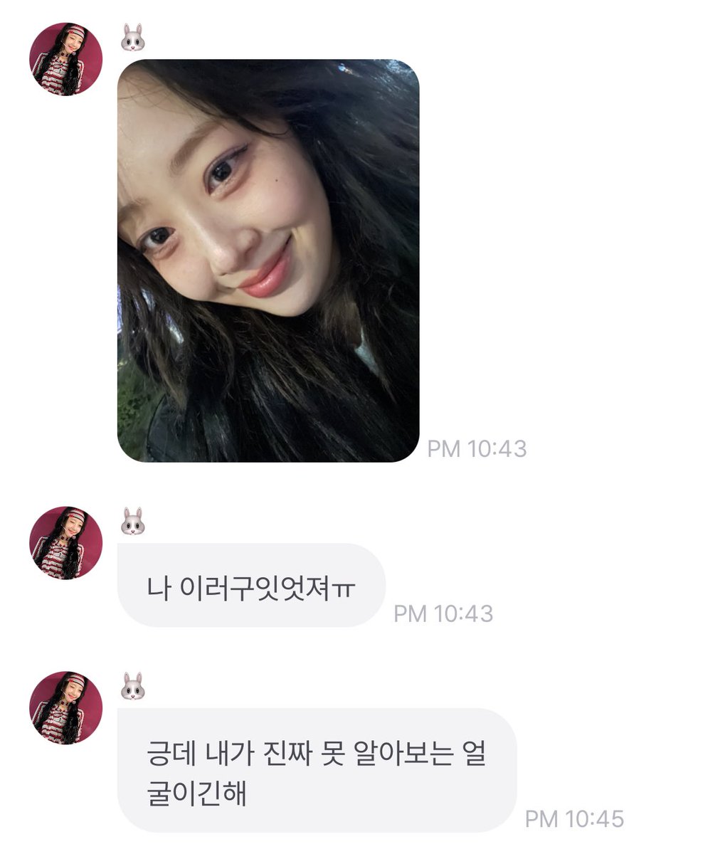 _10ve4eva's tweet photo. 집회 참여했다가 오빛봉 들고 있는 오빛 만나서 인사했는데 오빛이 이브 못 알아보고 마이데이시냐고 물어본 썰 

이런거 처음 봄 하 ㅠㅠㅠㅠ https://t.co/1aQEa2yplZ