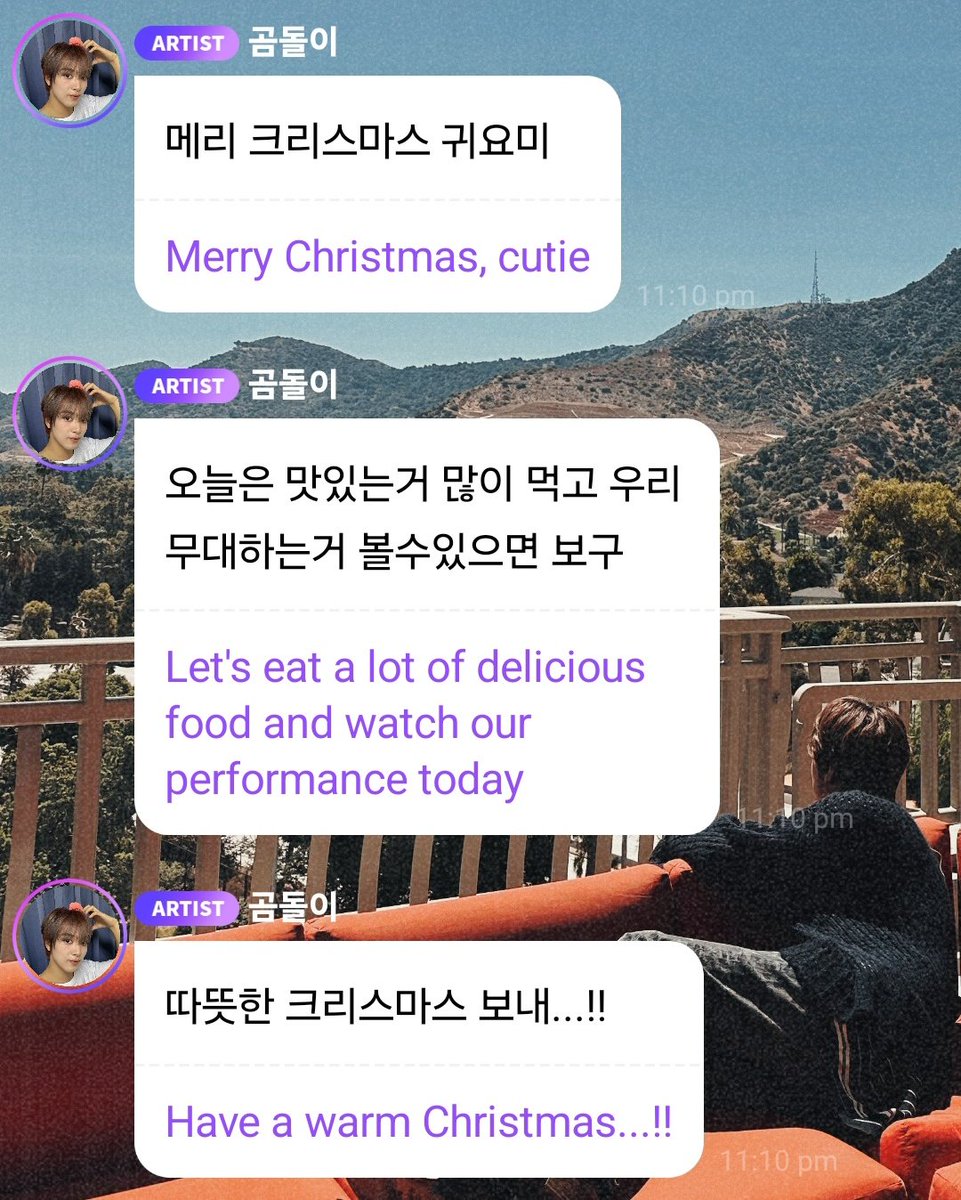 HAECHAN BBL 🐻💌

merry christmas, haechan 🎄✨️