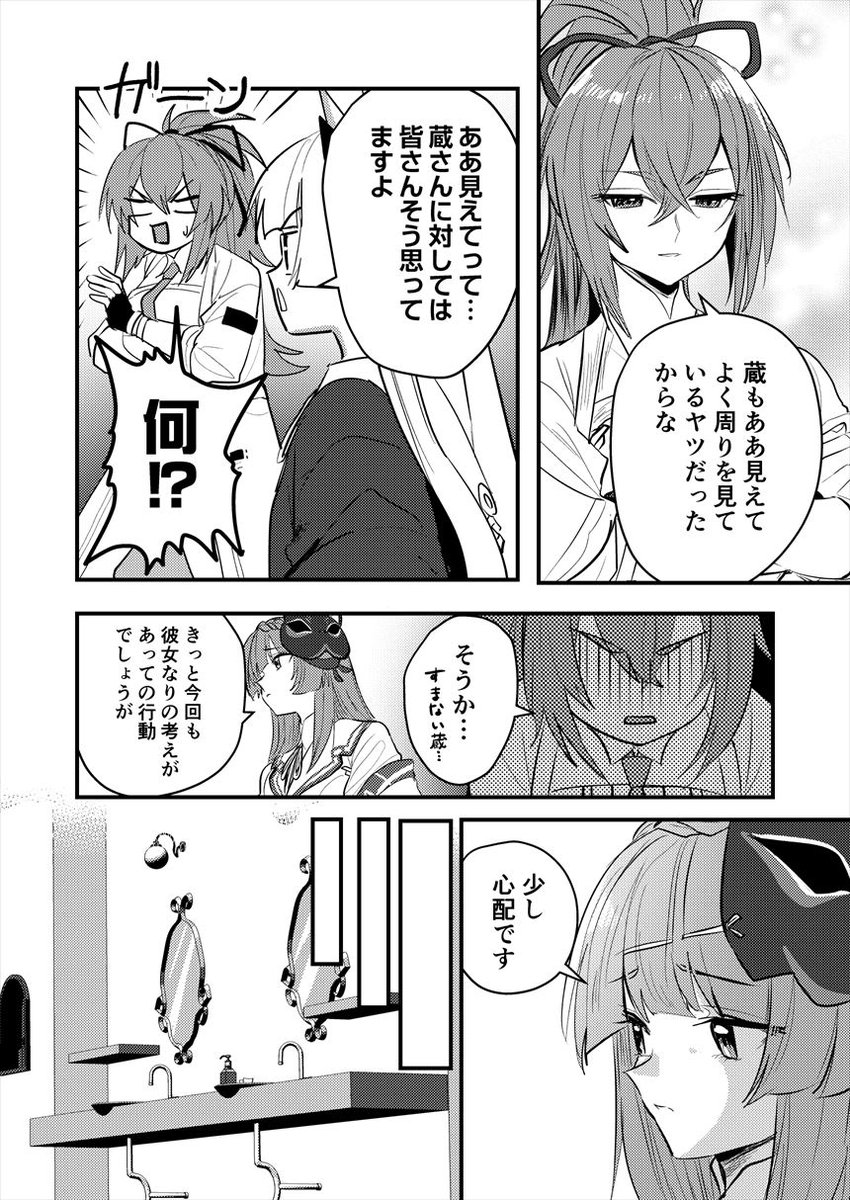 (4/10) 