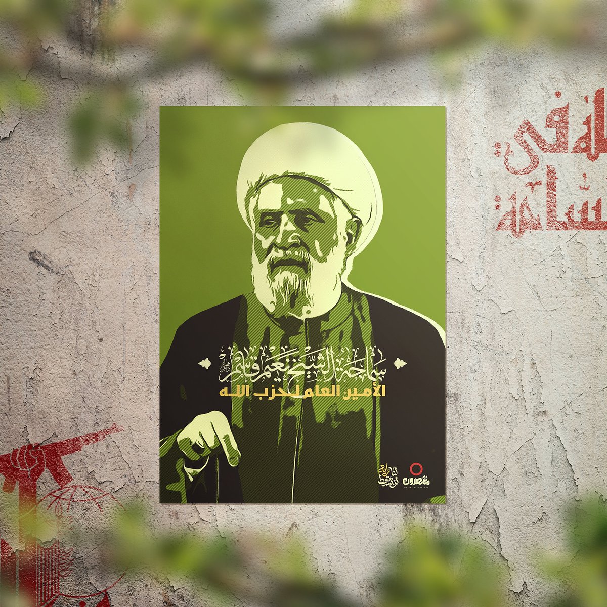 حــسَـن..𓂆 tweet media