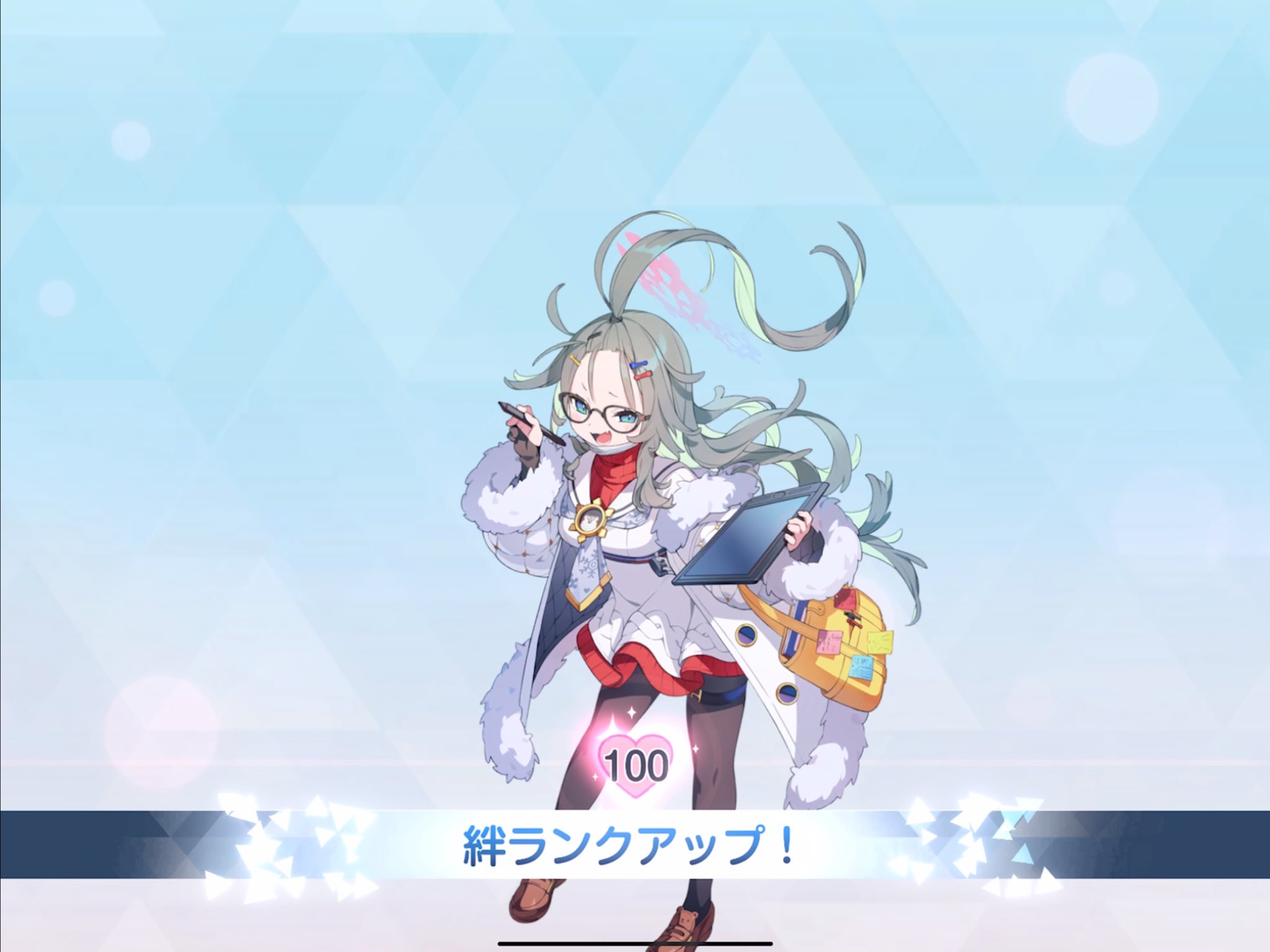 ☆姫ちゃん☆専用ページ☆(*´˘`*)♡❤✨☆。.:＊・゜ ☆姫ちゃん☆専用ページ☆(*´˘`*)♡❤✨☆。.:＊・゜ ひめちゃん