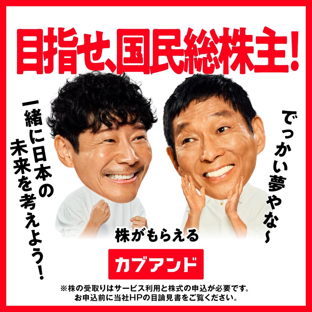 KABU_AND__PEACE's tweet photo. KABU&amp;☮️ 申込状況記録

・ふるさと納税 11/20 🈸
・モバイル 11/22 🈸
・チアドライブ 12/01 開始
・ウォーター 12/4 🈸
・ふるさと納税② 12/9 🈸
・モバイル ② 12/11 🈸
・ふるさと納税③ 12/21 🈸
・でんき 12/23 🈸
・ひかり 12/24 🈸

・ガス→エリア外 😭

#カブアンド https://t.co/b25HdfXvFb