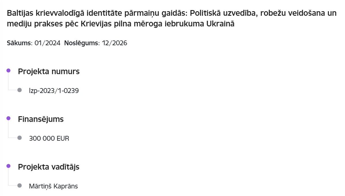 Es nezinu, kādu kapronu Mārtiņš Kaprāns pīpē par saņemtajiem 300K EUR, bet liekas riktīgi štengrs!
"Kulturālā identificēšanās ar Krieviju Baltijas krievvalodīgajiem nekad nav bijusi skaidra izvēle"😁😂
Nu, izņemot izvēli bombīt 23:00 Vecgada vakarā.
Pārmaiņu gaidās (kad LV atkal