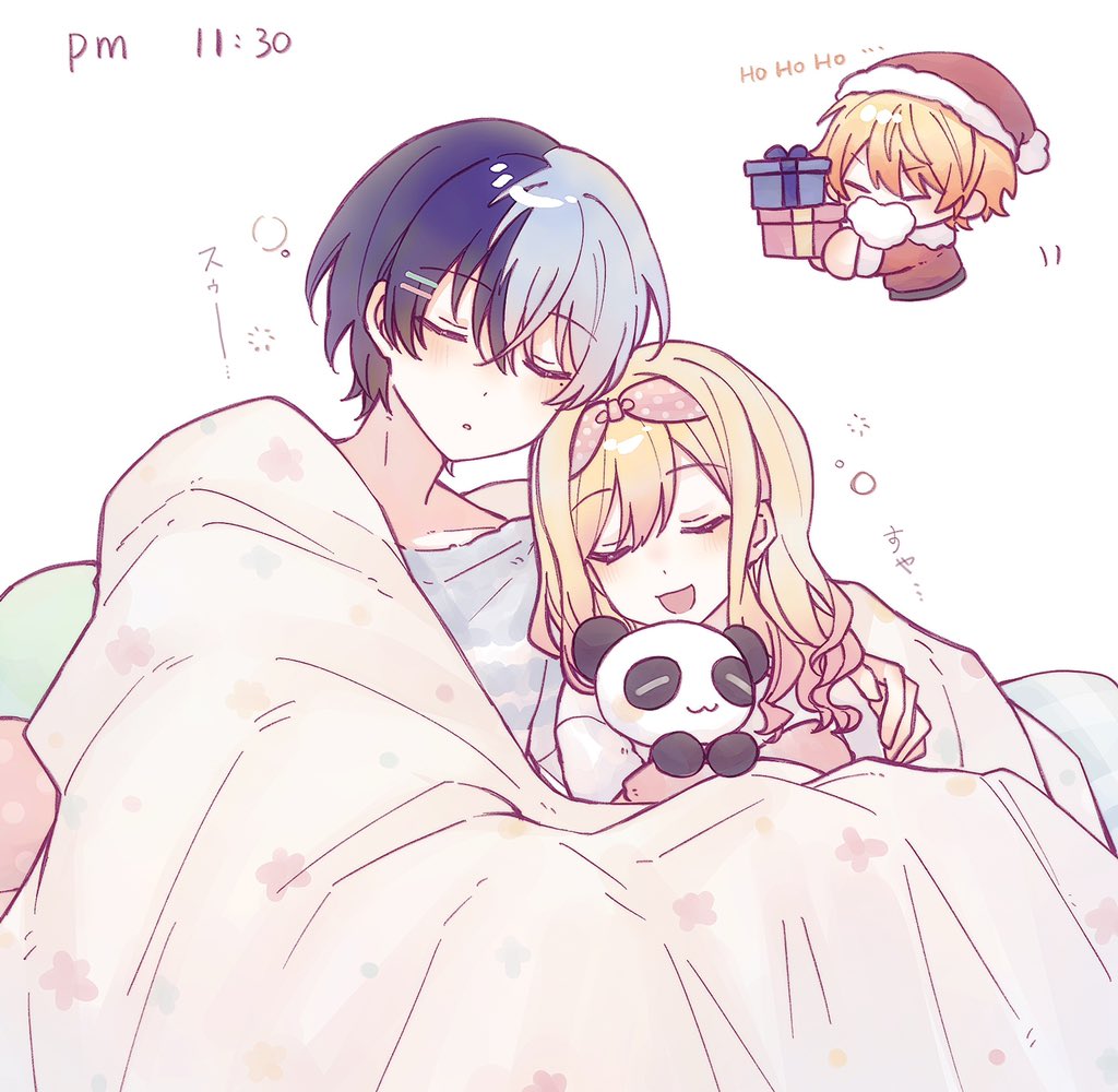 #冬咲希 🎄
试着给两人换上了毛绒绒的睡衣☺️💕